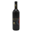 Palari Rosso Del Soprano 2013