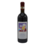 Roberto Voerzio Barolo Comunale La Morra 2016