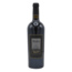 Shafer Vineyard Hillside Select 2019
