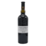 Taylor's Vintage Port 2018
