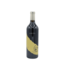 Two Hands Ares Shiraz 2012