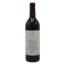 Bodega Vega-Sicilia Unico 2013