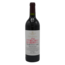 Bodega Vega-Sicilia Tinto Valbuena Reserva 5 ano 2019