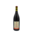 Bernhard Bredell Atlantikas 2019 Pinotage