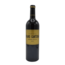 Chateau Brane-Cantenac Grand Cru Classe 2016