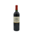 Chateau Cantenac Grand Cru 2010