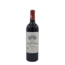 Chateau Grand-Puy-Lacoste Grand Cru 2009