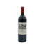 Chateau L'Evangile 2018