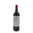Chateau Leoville Las Cases Grand Vin de Leoville du Marquis 1994
