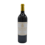 Chateau Pichon Longueville Comtesse de Lalande 2018