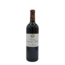 Chateau Sociando-Mallet 2005
