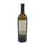 Cliff Lede Sauvignon Blanc 2021