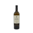 Clos Solene Hommage Blanc Roussanne- Viognier 2013
