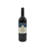 Fattoria le Pupille Elisabetta Geppetti Saffredi 2012
