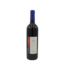 Grosset Cabernet Sauvignon Gaia 1999