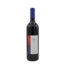 Grosset Cabernet Sauvignon Gaia 2000
