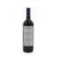Kaesler Cabernet Sauvignon 2005