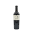 Olabisi Black Pearl Cabernet Sauvignon 2010