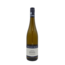 Philipp Kuhn Riesling Tradition trocken 2019