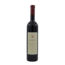 Rusden Cabernet Sauvignon Boundaries 2003