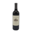 Spottswoode Lyndenhurst Cabernet Sauvignon 2017