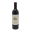 Spottswoode Cabernet Sauvignon 2019