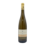 Wagner Stempel Neu Bamberg Rotliegend Riesling 2016