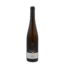 Weingut Bischel Siefersheimer Heerkretz Riesling 2016