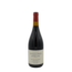 Zuccardi Poligonos del Valle de Uco Malbec 2020