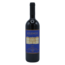 Argiano Solengo 2000
