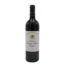 Chateau Beau-Sejour Becot Grand Cru 2018