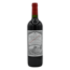 Chateau Le Gay 2008
