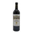 Chateau Leoville Barton 2018