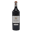 Chateau Pape Clement Grand Cru 2018