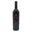 Dalla Valle Maya Proprietary Red 2015