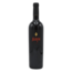 Dalla Valle Maya Proprietary Red 2016