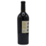 Dana Estate Cabernet Sauvignon Helms Vineyard 2013