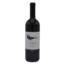 Gaja Dagromis Barolo 2019