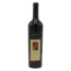 Hobbs Shiraz Viognier 2004
