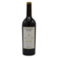 Hundred Acre Morgan's Way Cabernet Sauvignon 2019