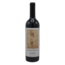 Kilikanoon Secret Places Shiraz 2003