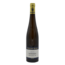 Philipp Kuhn Riesling Trocken Saumagen G.G. 2019