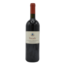 San Giusto a Rentennano Percarlo Chianti 1997