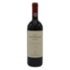 Tenuta Sant'Alfonso Chianti Classico 2018