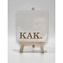 Tegel "kak" – handgemaakt 10x10 cm