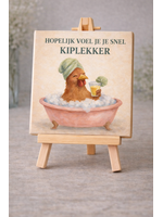 Tegel Quotes Tegel Hopelijk voel je je snel kiplekker