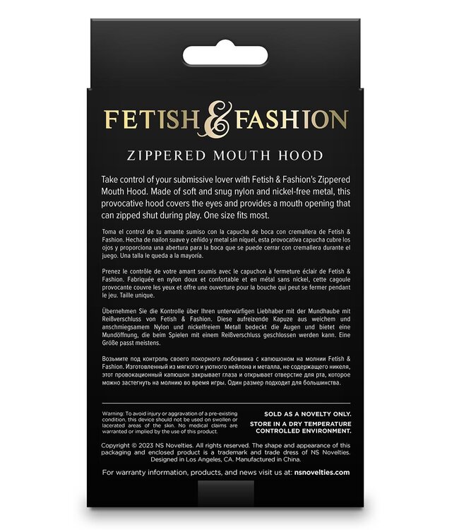 NS Novelties FETISH & FASHION ZIPPERED MOUTH HOOD BLACK