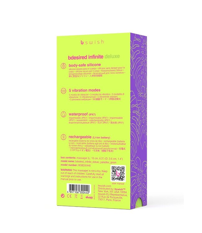 B Swish B Swish - Bdesired Infinite Deluxe