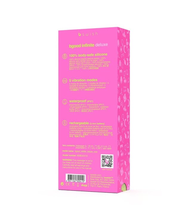 B Swish B Swish - Bgood Infinite Deluxe