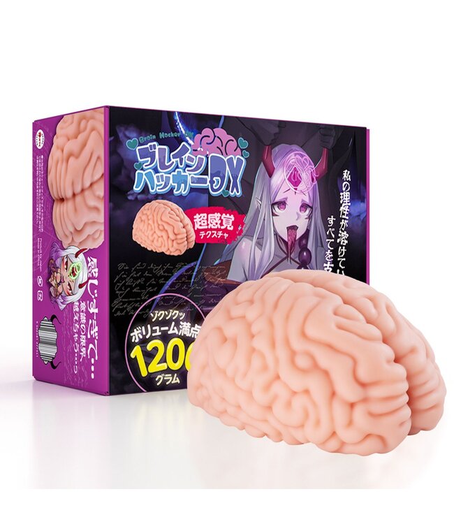 Seiraku Toys XTC Japan – Brain Hacker DX Masturbator – Peach